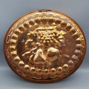 Large Oval Mold, Copper, Tin Lined, Jelly or Pudding, Fruit Design 13.5" x 12" - Picture 1 of 6