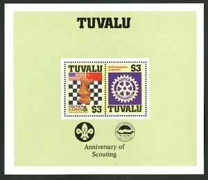 Tuvalu 1986 Scott # 352a Mint Never Hinged Souvenir Sheet - Picture 1 of 1
