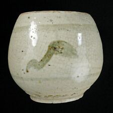 Provincial Chinese Small Crackle Porcelain Food Pot 19th Century