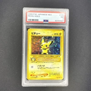 Pokemon Japanese Neo Pichu #172 PSA 7 NM 2000 Holo - Free Shipping - Picture 1 of 2