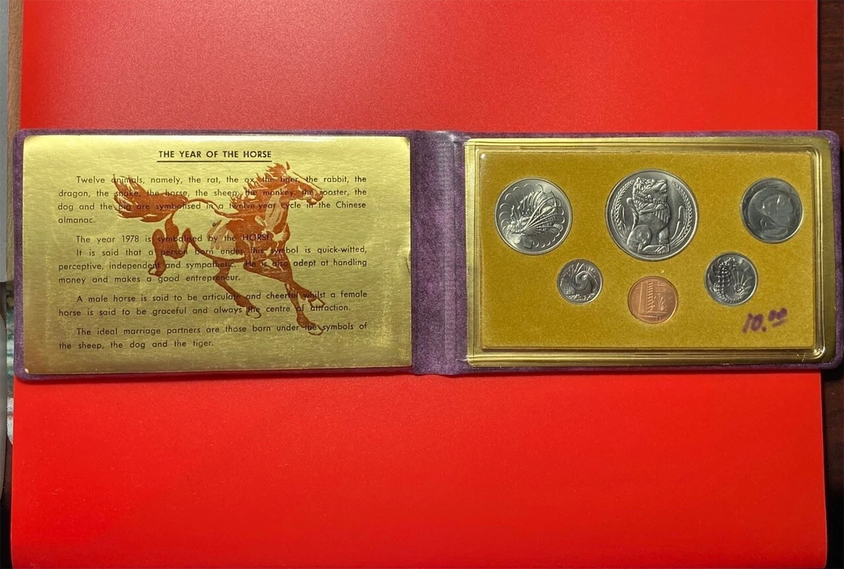 1978 Singapore Coins for sale | eBay