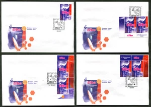 2008, Bielorrusia, exposición Tibo, 4 FDC, las 4 variedades - Imagen 1 de 2
