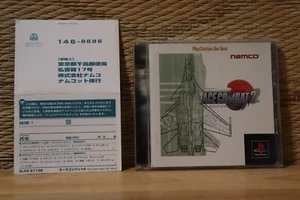 Ace Combat 2 PS the Best ver w/Reg card Japan Playstation 1 PS1 VG! - Picture 1 of 3