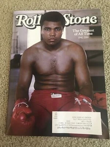 ROLLING STONE Magazine MUHAMMAD ALI TRIBUTE July 1, 2016 - Keith Urban #1264 - Picture 1 of 6