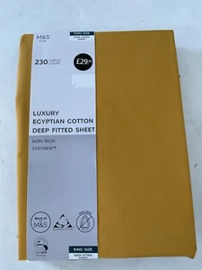 Lenzuolo King Size antico oro cotone egiziano aderente profondo 230 fili - Foto 1 di 17