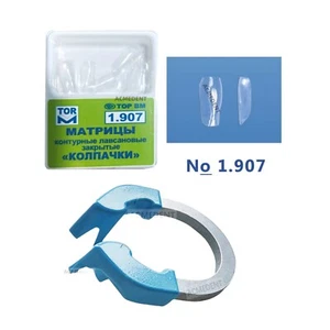 Dental Matrix Titanium Ring Matrice Clamps Anterior Clear Matrices BT Bioclear - Picture 1 of 13