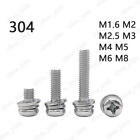 304 Stainless Steel Phillips Pan Head Sems Screws Flat Spring Washers M1.6-M8