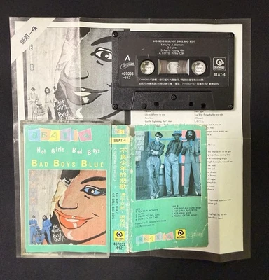 1985 Bad Boys Blue Hot Girls Bad Boys Taiwan 8 Tks Cassette Tape W/Promo Insert Foto 1 de 4