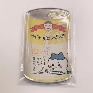 Chiikawa Hachiware Mitamemo Can Badge Japan Limited Japanese Kawaii Anime F/S - Picture 1 of 8