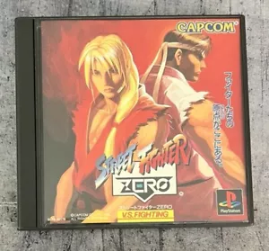 Street Fighter Zero (JP PlayStation, 1995) CIB - Bild 1 von 4