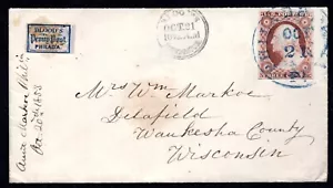 US 1858 BLOOD PENNY POST EXPRESS BLUE PHILADELPHIA, PA. TYING Sc. #11A - Picture 1 of 4