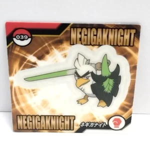 Pokémon Aufkleber Nr. 039 Sirfetch'd | Sammlerstück seltener Aufkleber | Japanischer Import | - Bild 1 von 7