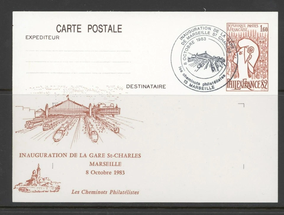 Tarjeta de papelería postal Francia 1983 estación de tren de Marsella Foto 1 de 1