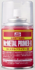 Mr Hobby - Gunze B-504 - Mr. Metal Primer Spray (100 ml) - Neu