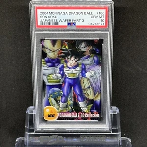 PSA 10 2004 Dragon Ball Morinaga Wafer 3D Card Son Goku Gohan Vegeta Trunks 166 - Picture 1 of 2