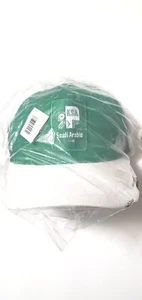 Saudi Arabien KSA Fußball verstellbare Mesh Cap Mütze - Bild 1 von 5
