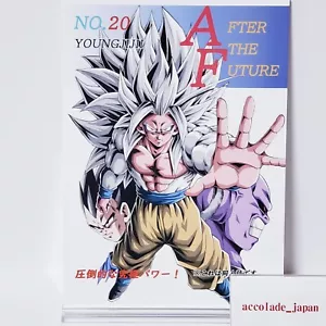 Dragon Ball AF After the Future Vol.20 Youngjijii monkeys A5 Doujinshi Japan - Picture 1 of 15