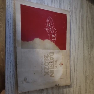 280ZX 1981 OWNERS MANUAL SERVICE DATSUN NISSAN BOOK - Picture 1 of 7