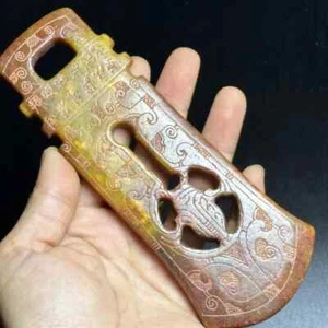 Rare Ancient Jade Carvings China Old Object Statue Collection Pendant Coin - Picture 1 of 12