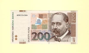 CROATIA HRVATSKA 200 KUNA 2012 P-42b XF++ Serial: BD - Picture 1 of 2