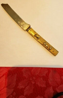 Kazoka By Gorham Sterling Silver And Bronze Fish Knife - Image 1 of 4