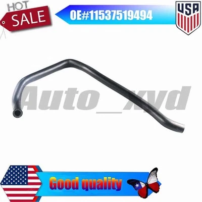 11537519494 Manguera de agua refrigerante del motor para BMW 525i 525xi 528i xDrive 528xi 530i Foto 1 de 4