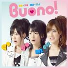Buono! Co No Mi Chi (CD) (UK IMPORT)