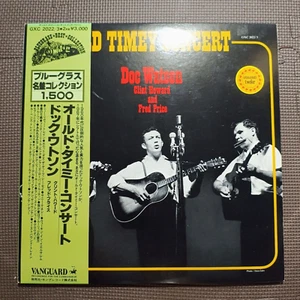DOC WATSON-OLD TIMEY CONCERT GXC-2022/3 G.F.JAPAN ISSUE 2LP FRED PRICE OBI!!! - Picture 1 of 19