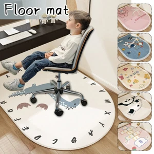 Kids Study Swivel Chair Floor Mat Computer Chair Mat E-sports Non-slip Carpet - Picture 1 of 16