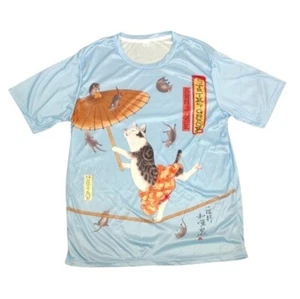 State of Grace Shirt Horitomo San Jose Polyester Short Sleeve size XL NWT - Picture 1 of 11