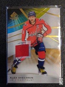 2019-20 Upper Deck SP Game Used Gold Jersey Relics Alex Ovechkin Alexander #22