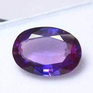 Natural Certified 7.60 Ct Australia Musgravite Oval Loose AAA+ Gemstone R548 - Picture 1 of 6