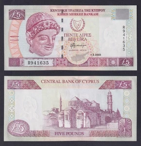 Banknote Cyprus 5 Pounds 2003 P.-61b FDS/UNC - Picture 1 of 1