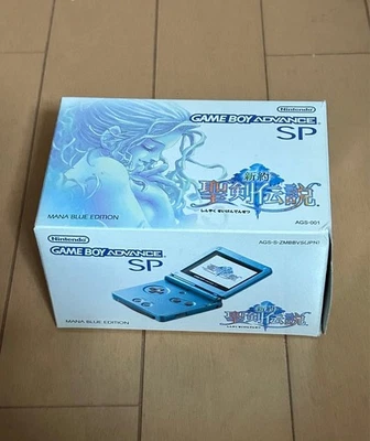 Nintendo GAMEBOY Advance SP Seiken Densetsu Sword of Mana Blue Limited Edition - Image 1 of 4