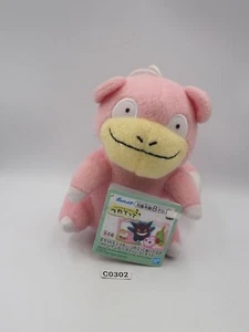 Slowpoke C0302 Pokemon Bandai Spirits Banpresto 6" Plush Stuffed Toy Doll Japan - Picture 1 of 8