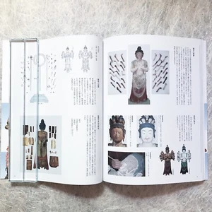 Restoration of Buddhist Statues in Japan, Repair of Japanese Cultural Properties - Imagen 1 de 12