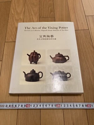 Tetera Rarebookkyoto El Arte del Consejo Urbano de Yixing Potter, Hong Kong 1990 Foto 1 de 4
