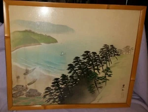 FINE JAPANESE KOZO SIGNED & SEALED WOODBLOCK LANDSCAPE TREES WATER & VILLAGE HUT - Picture 1 of 8