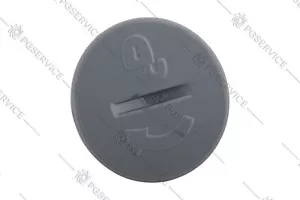 RGV tappo blocco vite chiusura lama affettatrice Ausonia 190 19cm 190mm - Foto 1 di 2