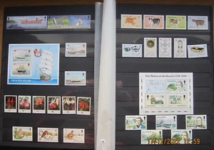 Superb Isle of Man Collection, Mint sets & Mini sheets. 1973 - 1997. many sets - Picture 1 of 24