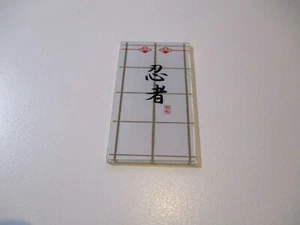 Lego Scheibe 1x4x6 6202 93674 bedruckt Schriftzeichen klar transparent ebedn37 - Bild 1 von 2