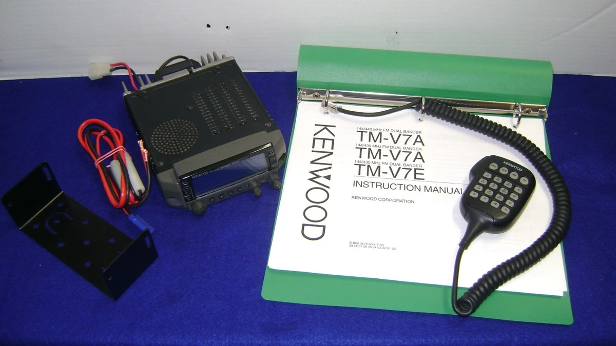 Kenwood Tm 742a for sale | eBay