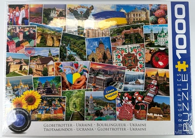 Globetrotter Ukraine Eurographics Puzzle 1000 Piece 19.25x26.625" 6000-5753 New - Image 1 of 4