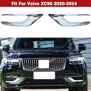 2x Front Bumper Side Grille Cover Trims Strips Chrome For Volvo XC90 2020-2024 - Picture 1 of 13