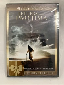 Letters From Iwo Jima (DVD, 2007, 2-Disc Set, Special Edition) FACTORY SEALED - Foto 1 di 3