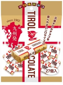 Tirol Schokoladenserie, Japan, Süßigkeiten, Schokoladenmilch Nougat Packung - Bild 1 von 2