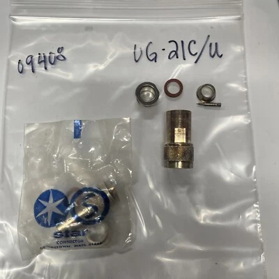 Conector estrella UG-21C/U coaxial lote de 2 Foto 1 de 4