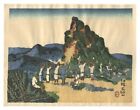 Impression Umetaro Azechi « Neuf 100 vues du Japon, montagne Iyo Ishizuchi » 1938