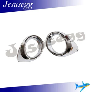 2X RH&LH Front Fog Light Chrome Cover Bezel Ring For Lexus ES300h ES350 13-15 - Picture 1 of 6