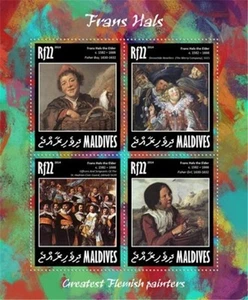 Maldives - 2014 Painter Frans Hals - 4 Stamp Sheet - 13E-193 - Picture 1 of 1